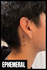 Behind the Ear Tattoos Men Roman Numerals