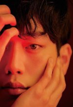 His Height, Eyes, 5Urprise, and Acting