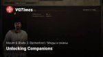 Unlocking the Secrets of Mount and Blade 2 Bannerlord Troop Trees