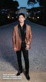 Unveiling the Charming World of Park Bo Gum's Age