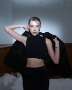 Unveiling the Kate Shumskaya Leak: Insights and Discoveries